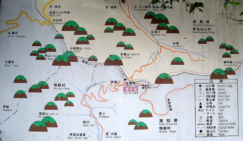 tunatuke005.jpg