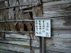 tusi23_thumb.png