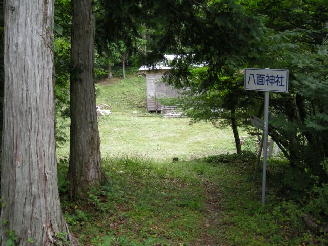 yatura31.jpg