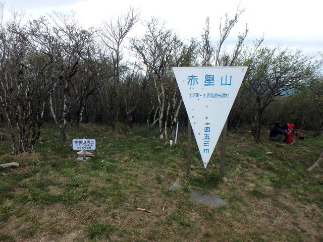 akabosi188.jpg