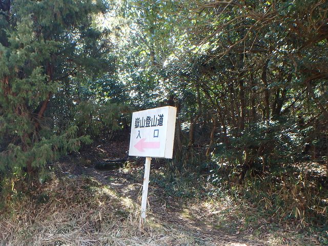 dakeyama04.jpg