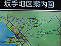 douun03_thumb.png