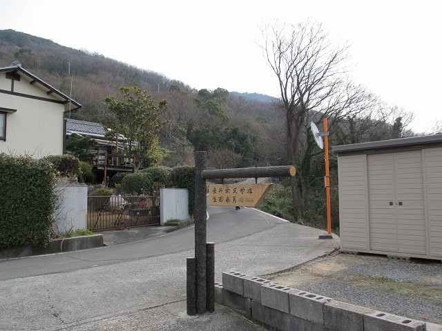 douun14.jpg