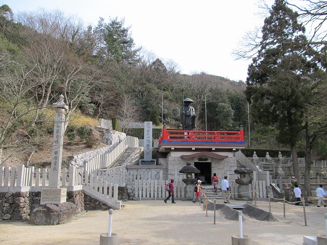 douun42.jpg