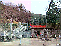 douun42_thumb.png