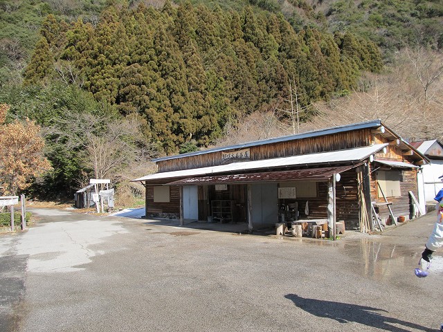 gozaisyo02.jpg