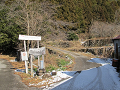 gozaisyo03_thumb.png