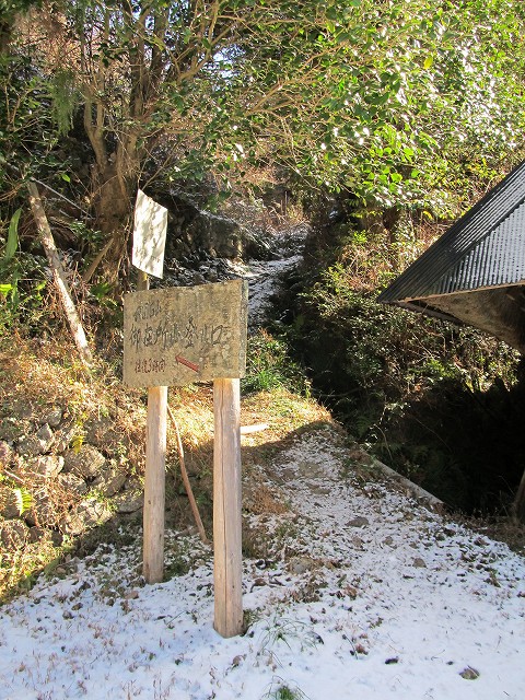 gozaisyo13.jpg