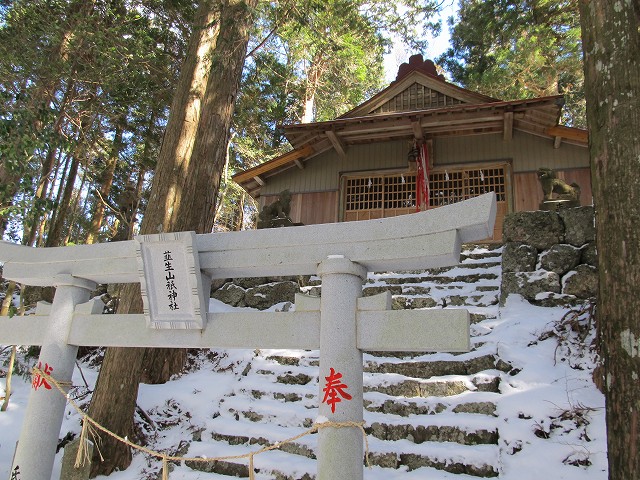 gozaisyo55.jpg