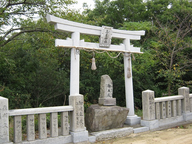 inadumi17.jpg