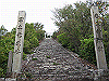 inadumi44_thumb.png