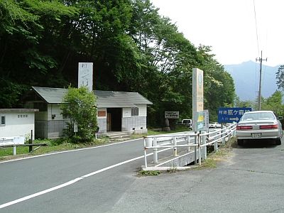 kame01.jpg