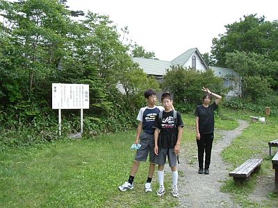 kame04.jpg