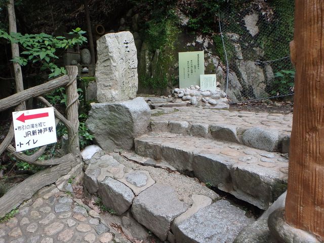 maya040.jpg