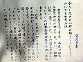 maya048_thumb.png