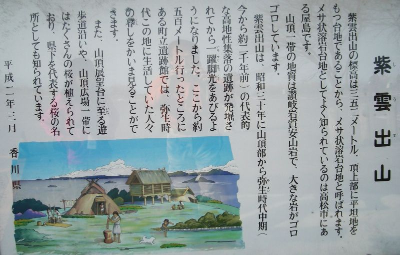 siude06.jpg