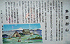 siude06_thumb.png