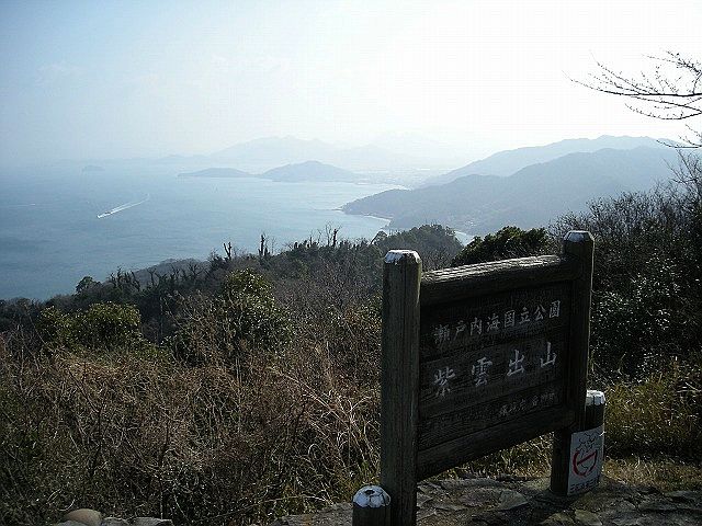 siude09.jpg