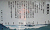 siude11_thumb.png