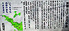 siude16_thumb.png