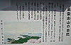 siude23_thumb.png