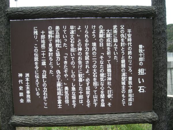 yuzu07.jpg