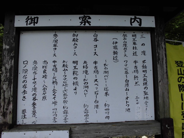 buna009.jpg
