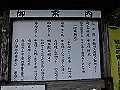 buna009_thumb.png