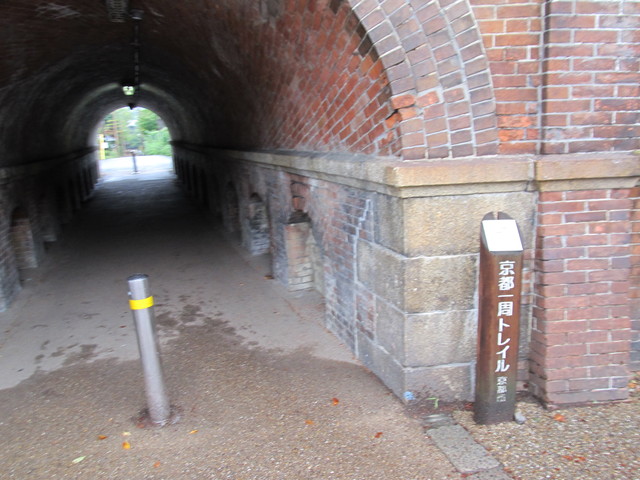 daimonji03.jpg