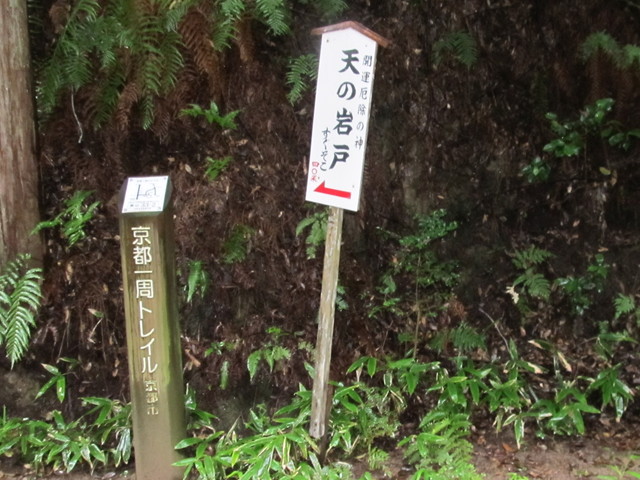 daimonji23.jpg