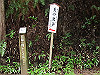 daimonji23_thumb.jpg