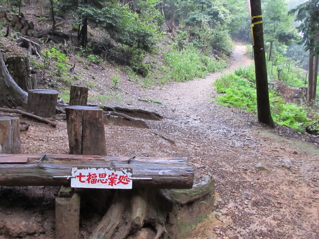 daimonji35.jpg