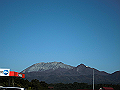 daisen001_thumb.png