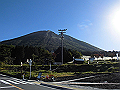 daisen003_thumb.png