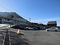 daisen004_thumb.png