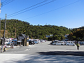 daisen005_thumb.png