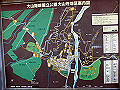 daisen009_thumb.png