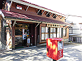 daisen013_thumb.png