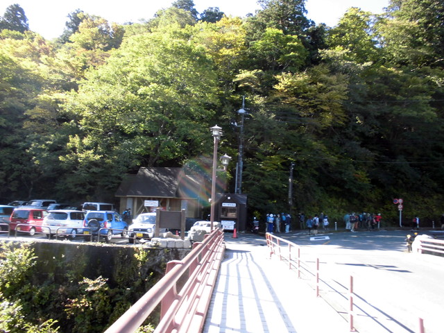 daisen019.jpg