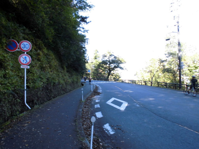 daisen020.jpg
