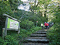 daisen023_thumb.png