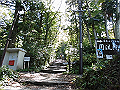 daisen030_thumb.png