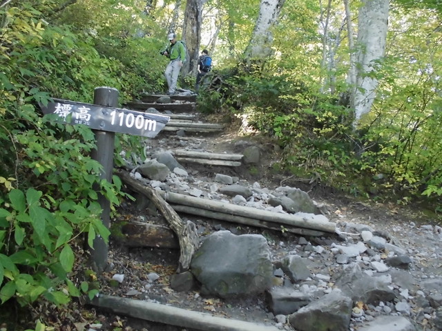 daisen061.jpg