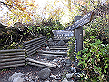 daisen072_thumb.png