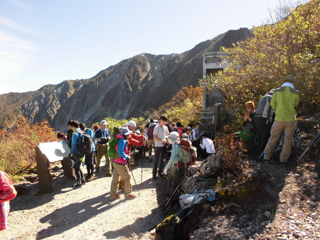 daisen076.jpg