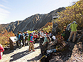 daisen076_thumb.png