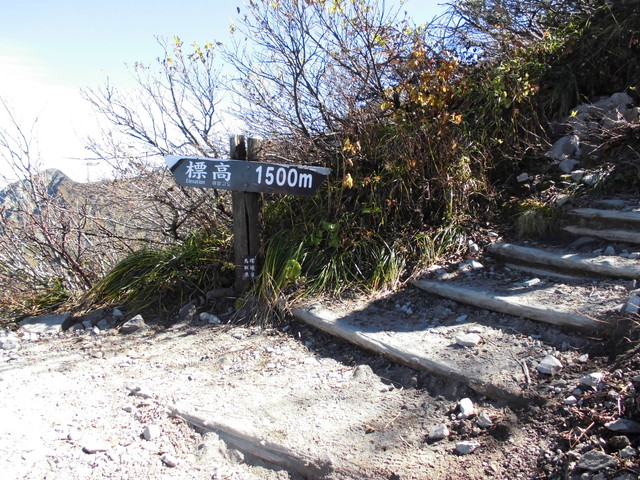 daisen085.jpg