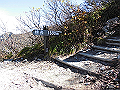 daisen085_thumb.png