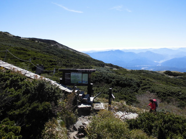 daisen098.jpg