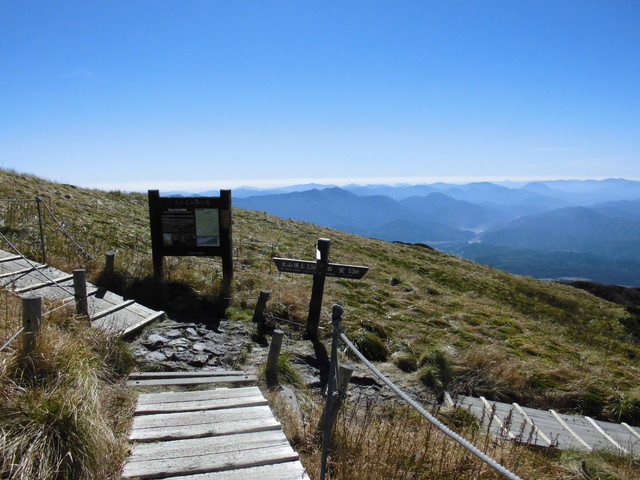 daisen105.jpg